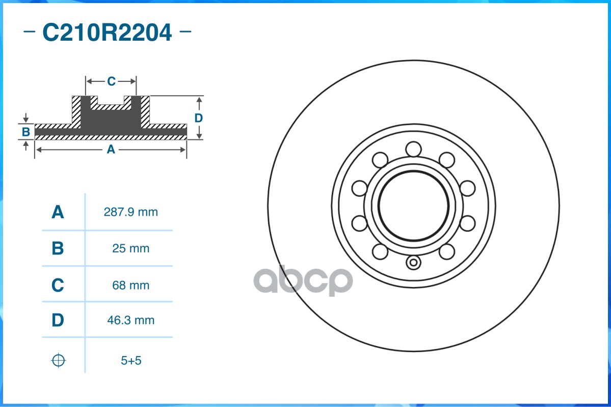 Тормозной диск передний C210R2204 CWORKS арт. C210R2204