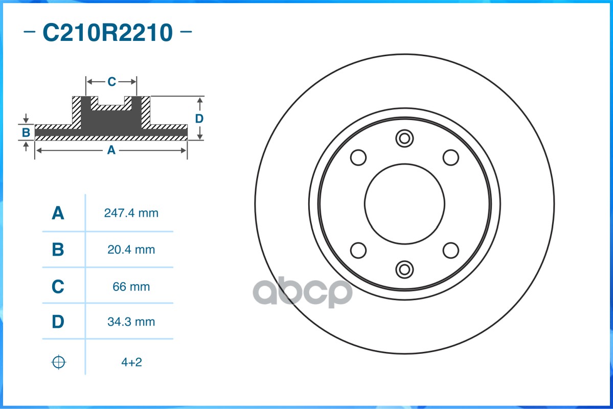 Тормозной диск передний C210R2210 CWORKS арт. C210R2210