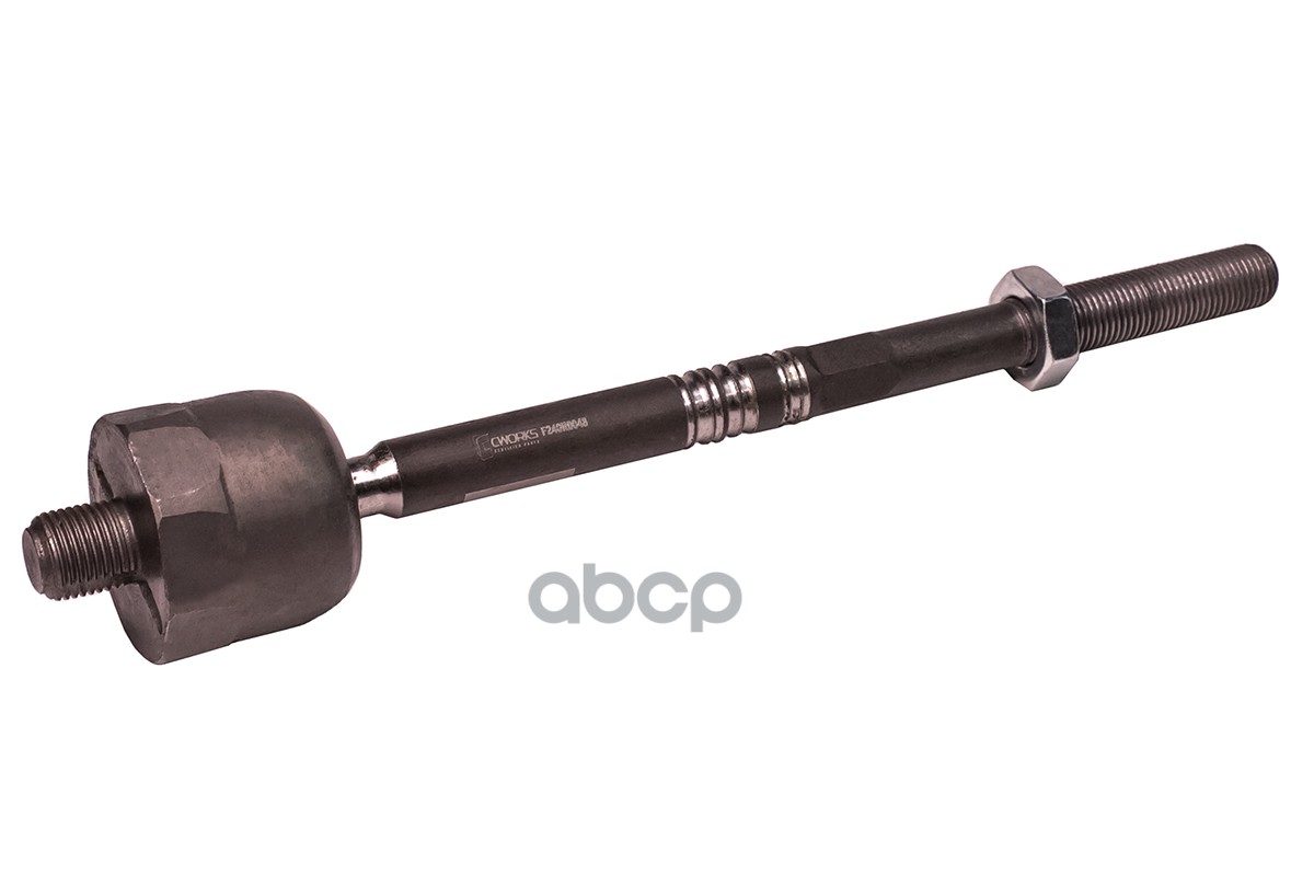 Рулевая тяга F240R0048 CWORKS арт. F240R0048