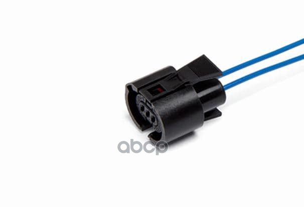 Разъем 8295721 (2pin) 2 контакта выключателя подкапотной лампы, дверного выключателя (концевика), вы CARGEN арт. AX321
