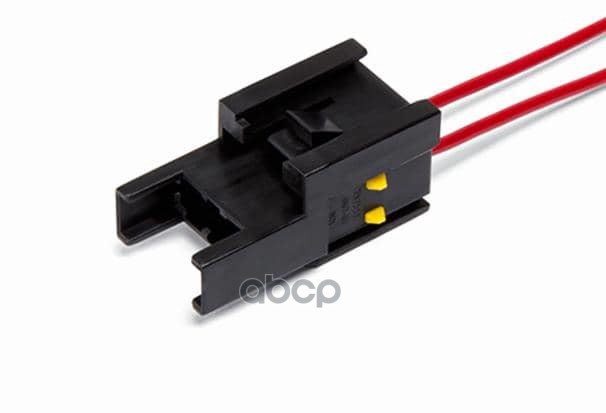 Разъем 419336 (2pin) 2 контакта предохранителя UNIVAL для Lada (ВАЗ). CARGEN арт. AX3405