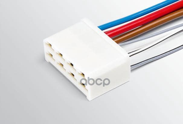 Разъем 180923 (8pin) 8 контактов к замку зажигания для Lada (ВАЗ). CARGEN арт. AX3683