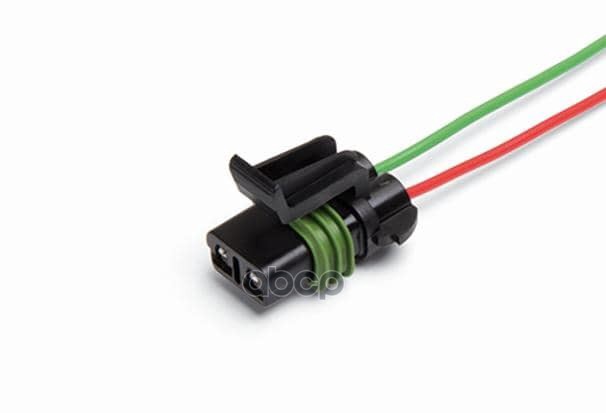 Разъем 15300027 (2pin) 2 контакта электродвигателя отопителя для Lada (ВАЗ); вентилятора отопителя д CARGEN арт. AX434