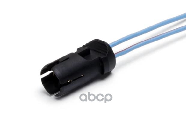 Разъем MG631720 (2pin) 2 контакта к бесцокольной лампе T10 W5W для Lada (ВАЗ). CARGEN арт. AX437
