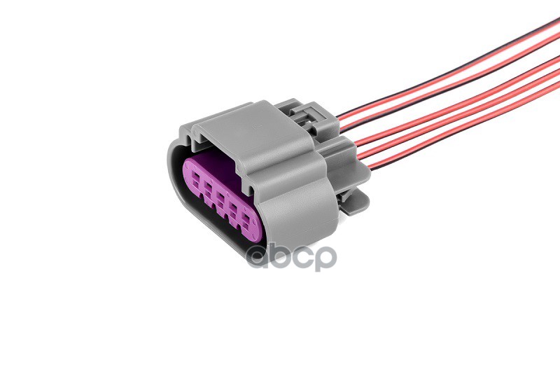 Разъем 13519912 (5pin) 5 контактов датчика массового расхода воздуха для Lada (ВАЗ). CARGEN арт. AX441