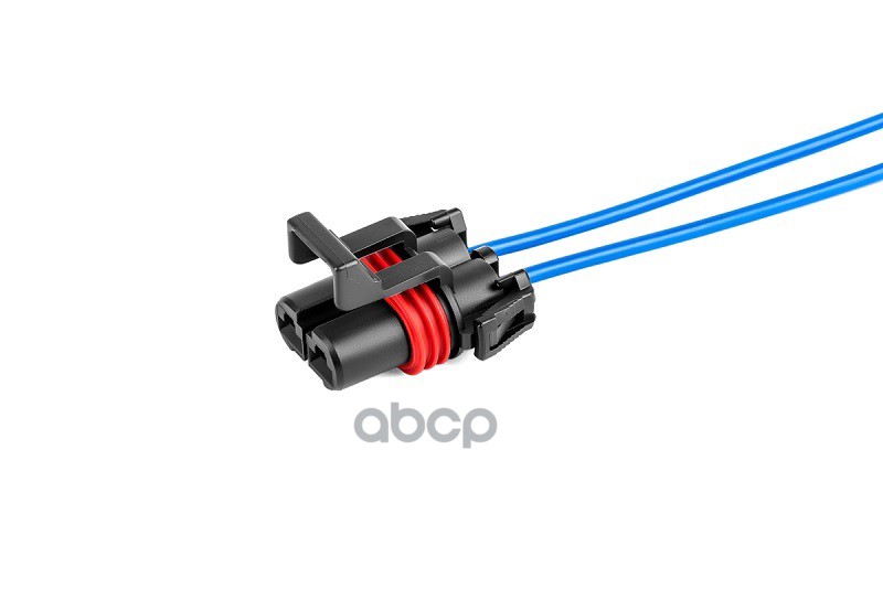 Разъем 12052613 (2pin) 2 контакта к мотору вентилятора радиатора охлаждения двигателя для Lada (ВАЗ) CARGEN арт. AX451