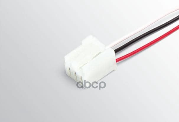 Разъем 2818721 (3pin) 3 контакта к прикуривателю для GAZ, Lada (ВАЗ). CARGEN арт. AX471