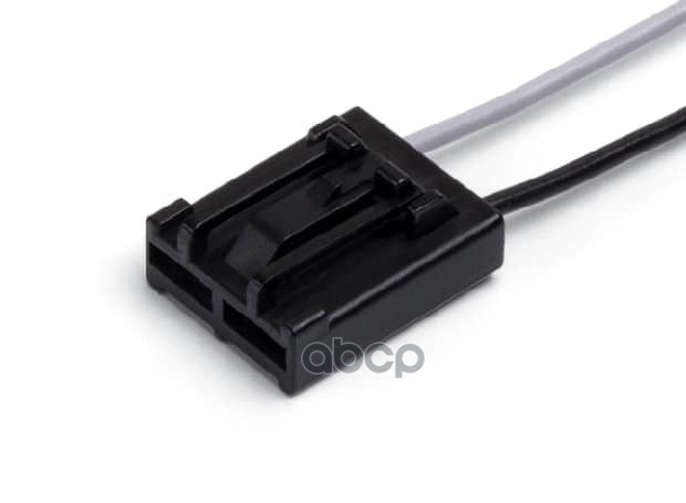 Разъем 346027 (2pin) 2 контакта к электродвигателю электробензонасоса для Hyundai, Kia, Lada (ВАЗ), CARGEN арт. AX474