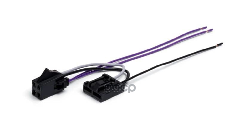 Жгут проводов модуля электробензонасоса для Lada (ВАЗ) 2110. CARGEN арт. AX475