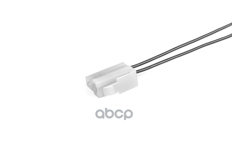 Разъем 1721301 (2pin) 2 контакта Т-образный к мотору вентилятора отопителя для Datsun, Lada (ВАЗ). CARGEN арт. AX481