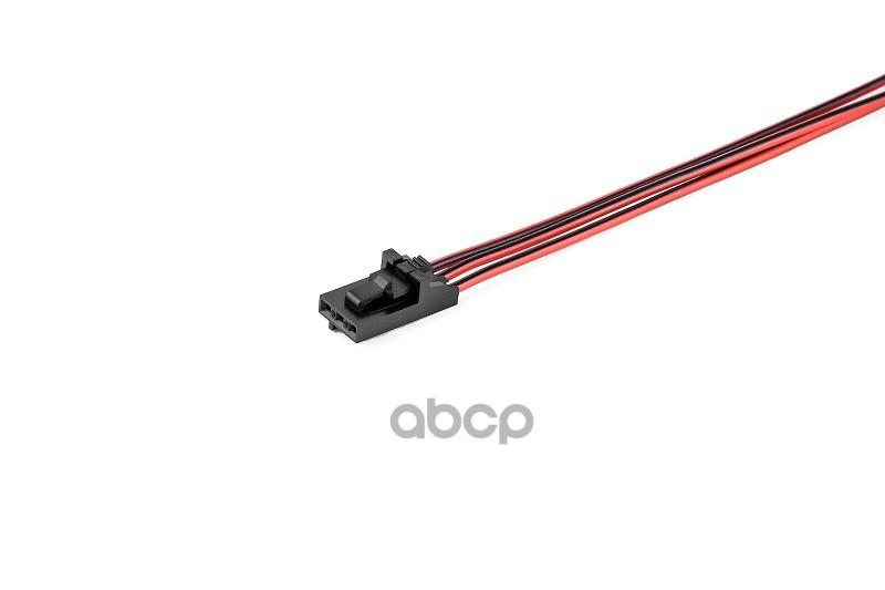 Разъем 50579403 (3pin) 3 контакта к плафону освещения салона для Lada (ВАЗ). CARGEN арт. AX900