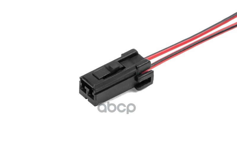 Разъем 1744632 (2pin) 2 контакта выключателя звукового сигнала, освещения багажника, вещевого ящика CARGEN арт. AX913