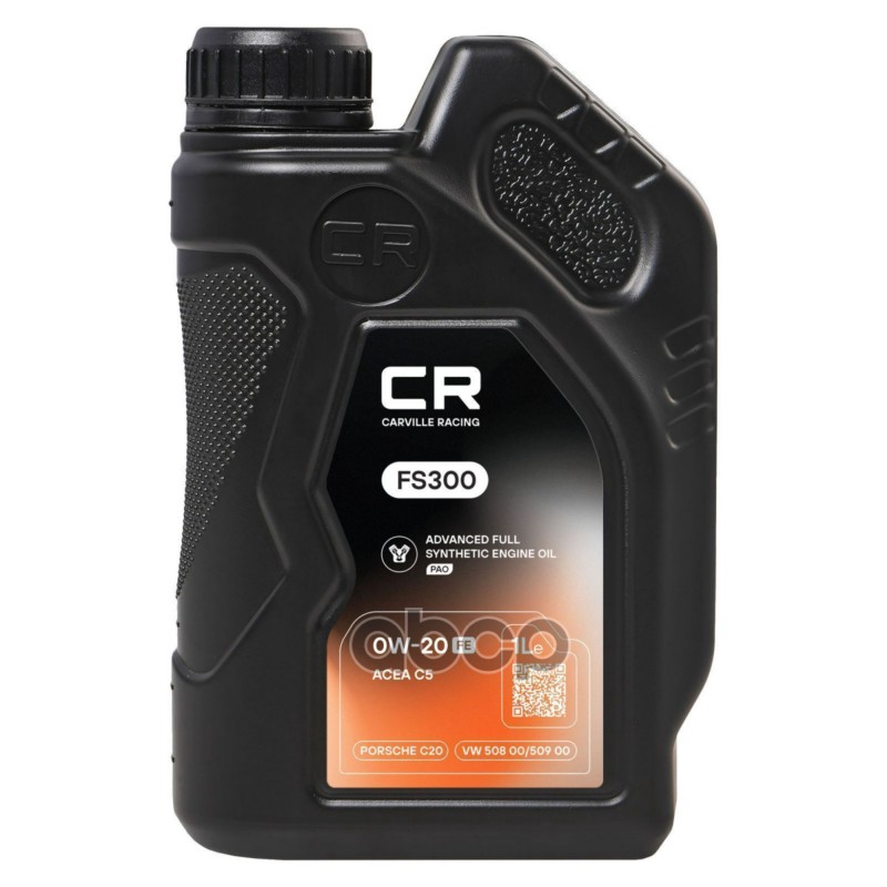 Carville Racing Масло моторное FS300 0W-20 FE C5 API SP VW508/509 1L (L1D00134)