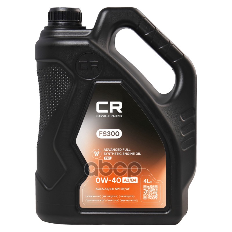 Carville Racing Масло моторное FS300 0W-40 A3/B4 4L (L1D00401)