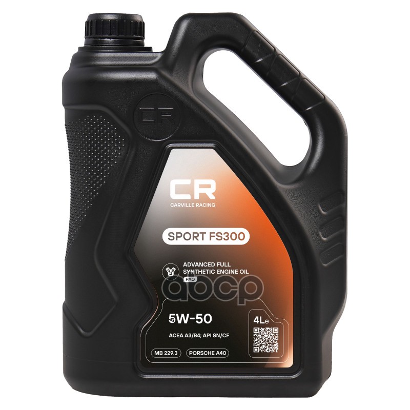 Carville Racing Масло моторное SPORT FS300 5W-50 4L (L1D00403)