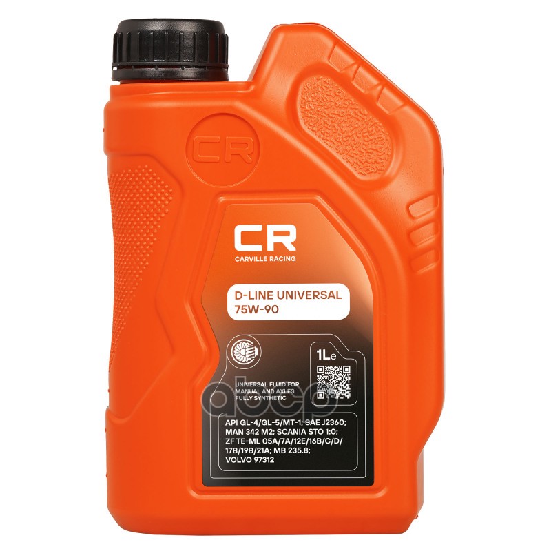 Масло трансмиссионное синтетическое D-LINE Universal 75W90 GL-4/5 1л Carville Racing арт. L1G00121