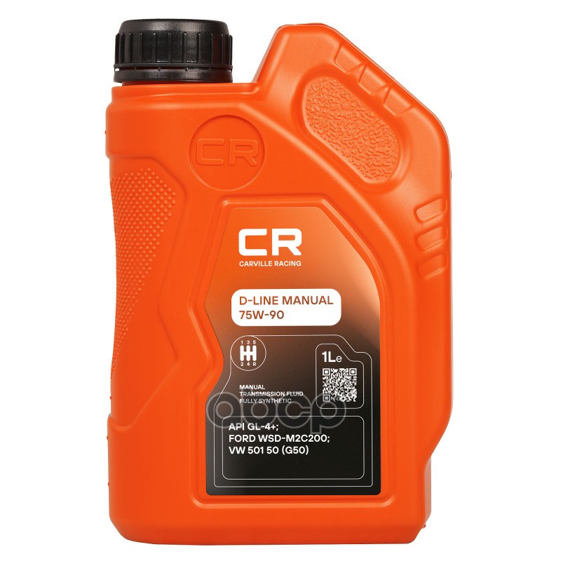 Масло трансмиссионное синтетическое D-LINE Manual 75W90 GL-4+ 1л Carville Racing арт. L1G00123