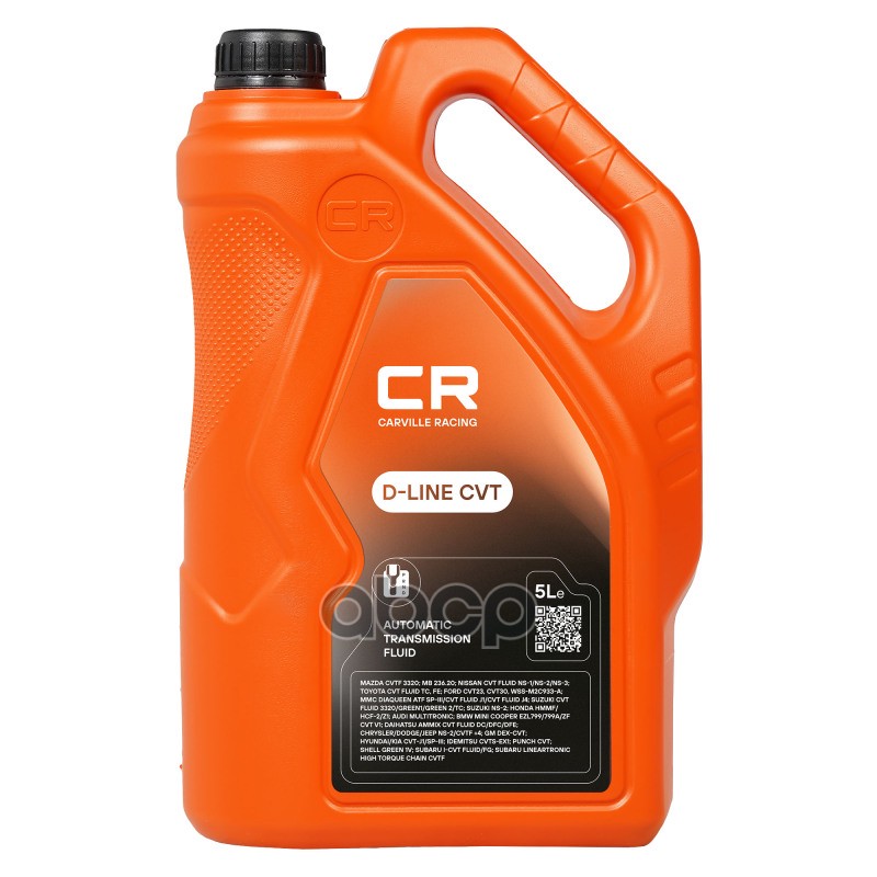 Масло трансмиссионное синтетическое D-LINE CVT 5л Carville Racing арт. L1G00519