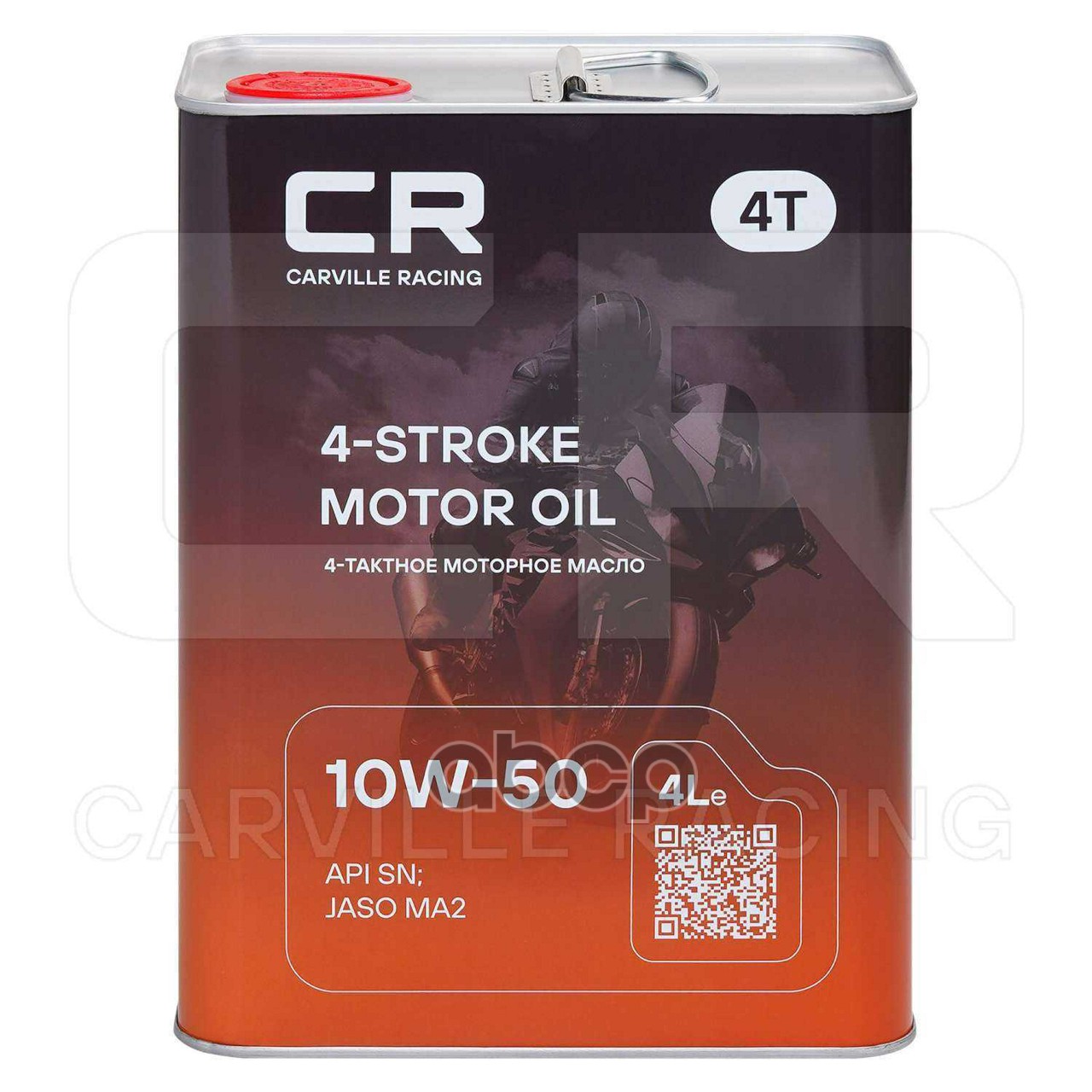 Масло моторное синтетическое 4T 10W50 SN, MA2 4л Carville Racing арт. L1Z00427
