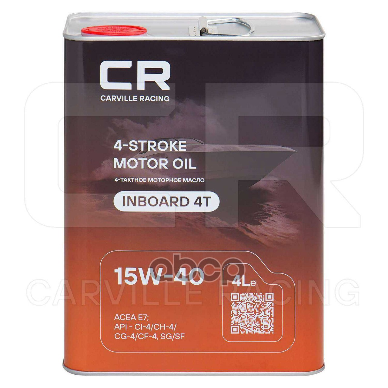 Масло моторное синтетическое вод.техника Inboard 4T 15W40 SG/SF,  E7 4л Carville Racing арт. L1Z00431
