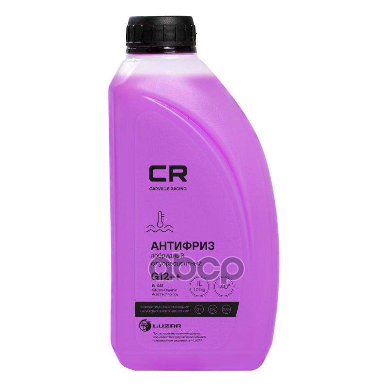 Антифриз готовый лобридный фиолетовый G12++ -40°С 1л Carville Racing арт. L2018001