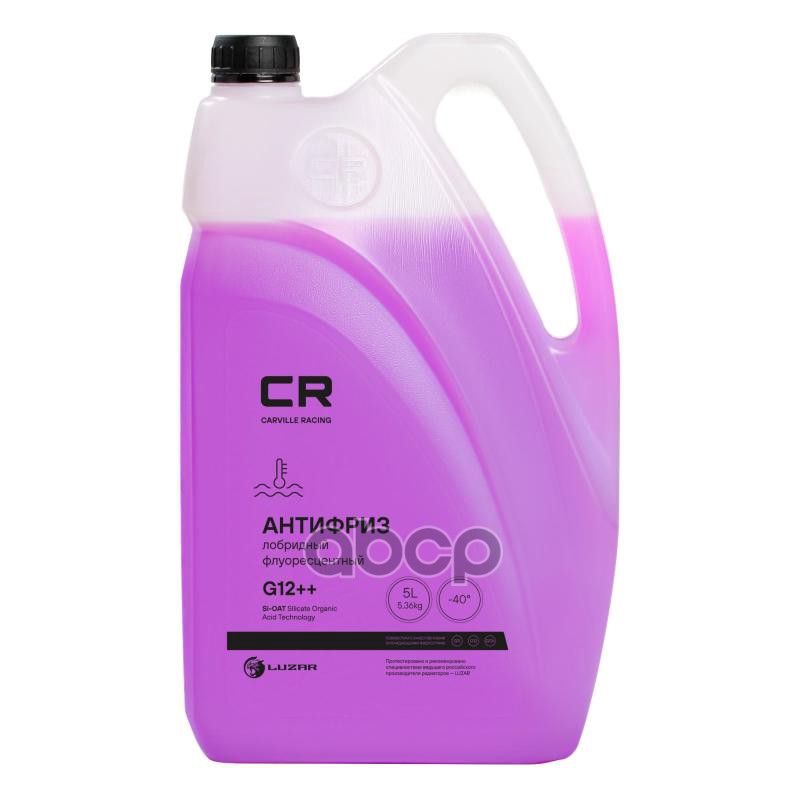 Антифриз готовый лобридный фиолетовый G12++ -40°С 5л Carville Racing арт. L2018002
