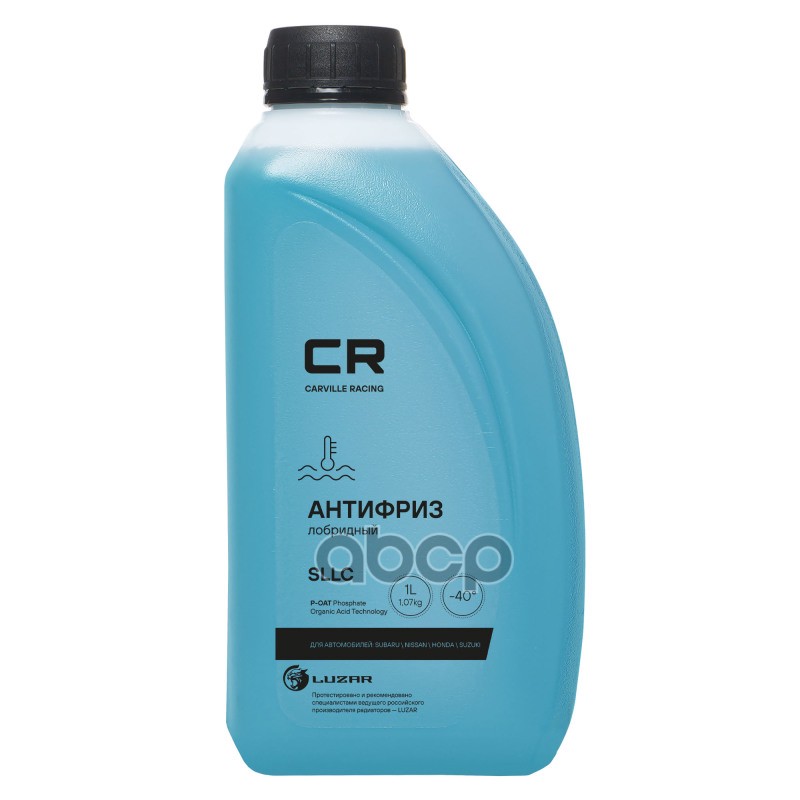 Антифриз CR для а/м Subaru/Nissan/Honda, P-OAT, -40°С, голубой, готовый, 1л/1.07кг L2018060 Carville Racing арт. L2018060