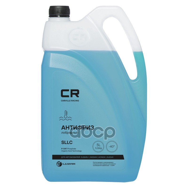 Антифриз готовый лобридный P-OAT, Super Coolant/L250/Type 2,-40°С 5л Carville Racing арт. L2018061