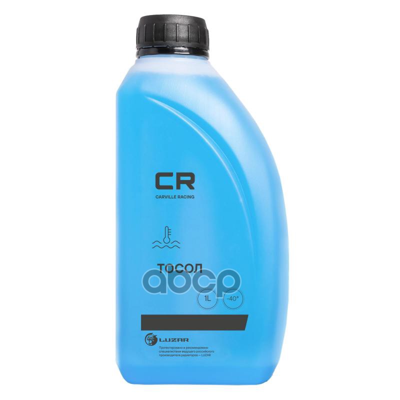 Тосол Готовый Синий 40°С 1Л Carville Racing арт. L2018701