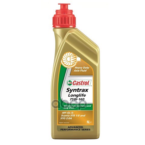 Замена на 15D7A8 Трансмиссионное масло Castrol Syntrax Longlife 75W-140 1л 1543AE Castrol арт. 1543AE