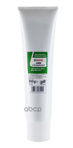 Смазка Castrol Lmx Li-Komplexfett 0,3Л 155Ed3 Castrol арт. 155ED3