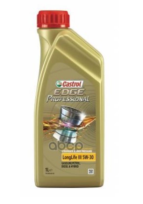 Castrol Моторное масло Castrol EDGE Professional LongLife III 5W-30 1л 15D15B