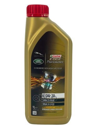 Castrol Масло моторное EDGE Professional E 0W-20 1л 15F76C