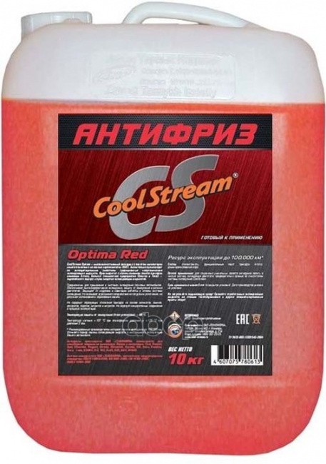 Антифриз готовый карбоксилатный красный Optima 10кг Coolstream арт. CS010703RD