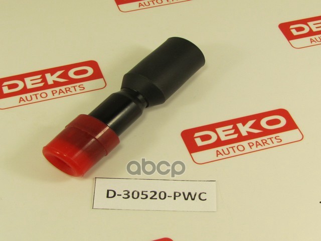 Наконечник На Катушку 30520 DEKO арт. d30520pwc
