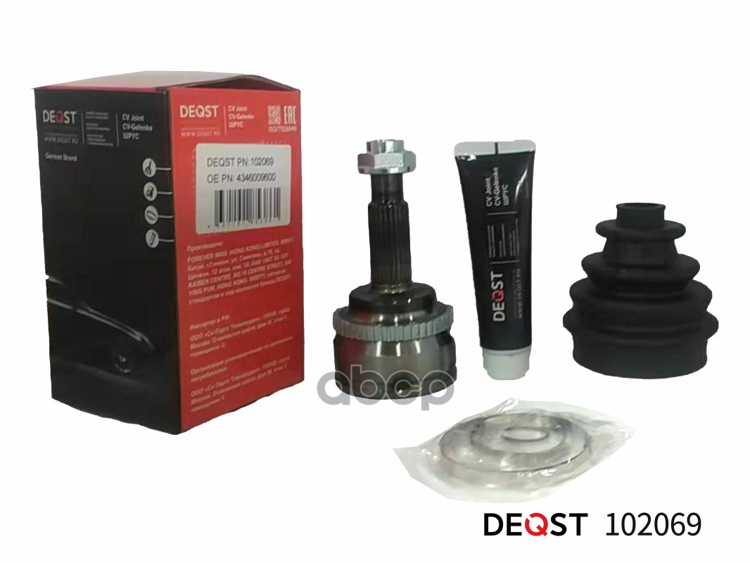 Шрус Toyota Corolla 1.4/1.6 02- Нар.,Toyota Camry/Carina 1.3-1.8 86-97 Наружний DEQST арт. 102069