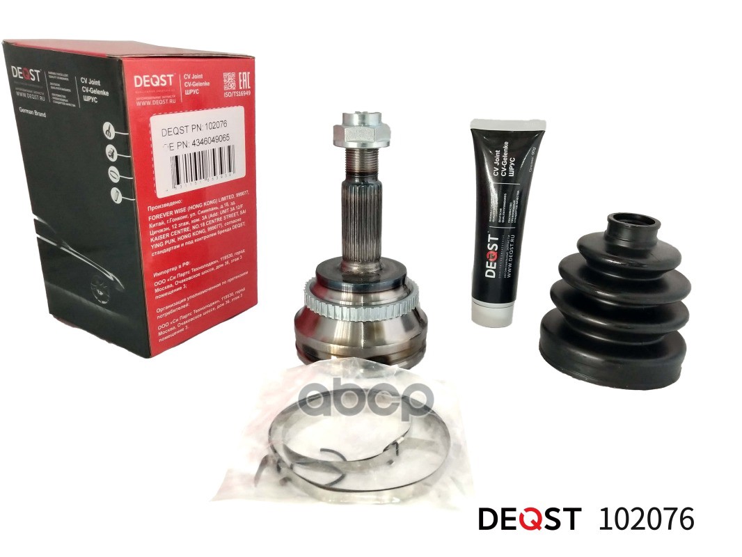 ШРУС TOYOTA RAV4/CAMRY 2.4 00- +ABS/TOYOTA RAV4 2.0 00- нар.(ABS) DEQST арт. 102076