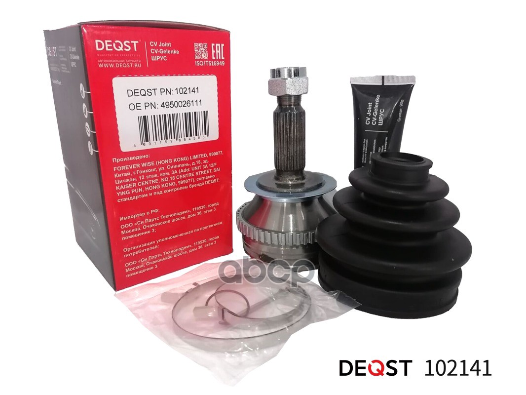 Шрус Hyundai Santa Fe 2.0-2.7 01-06 Нар.(Abs),Hyundai Santa Fe Diesel DEQST арт. 102141