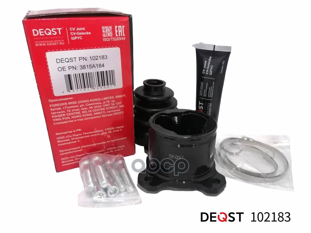 Шрус Mitsubishi Pajero Ii/Sport I/L200 Iii-Iv 2.4D-3.0 91- Inner.прав. DEQST арт. 102183