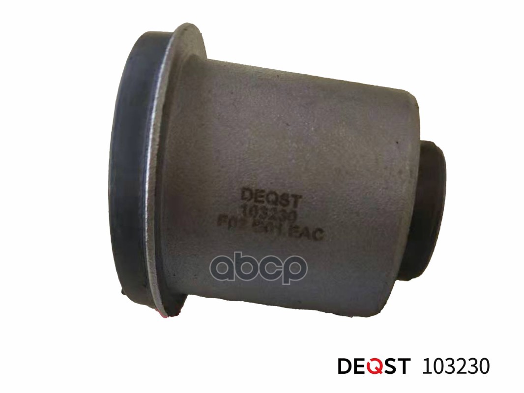 Сайлентблок поперечного рычага передней подвески MITSUBISHI MITSUBISH IL200/PAJERO/MONTERO SPORT 08- DEQST арт. 103230
