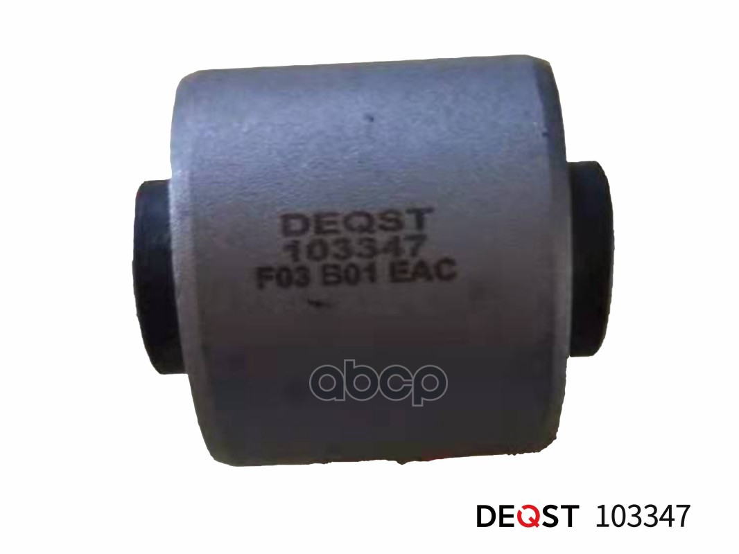 Сайлентблок Продольного Рычага Задней Подвески, Toyota Landcruiser(J100) 4.2D-4.798-07,Lexuslx4 Deqst 103347 DEQST арт. 103347