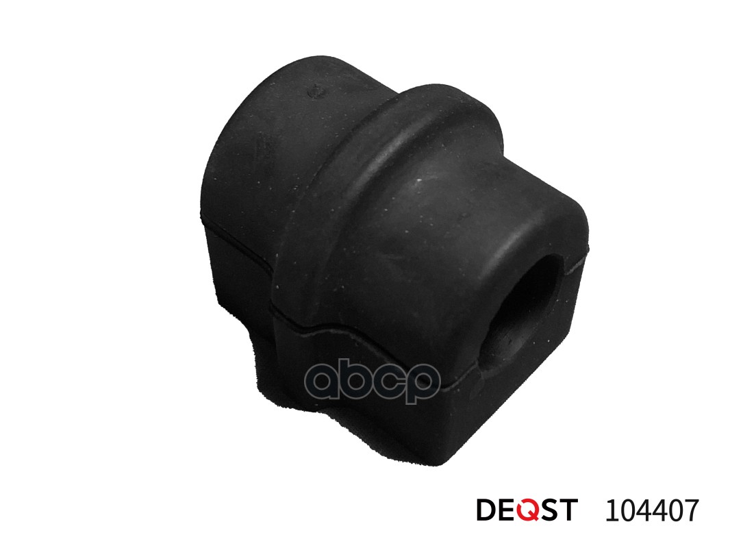 ВТУЛКА ПЕРЕДНЕГО СТАБИЛИЗАТОРА D26 (CHEVROLET AVEO (T200) 2003-2008) DEQST арт. 104407