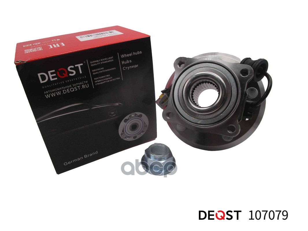 Ступица колеса с подшипником задняя СHEVROLET СAPTIVA, OPEL ANTARA 2006- DEQST арт. 107079