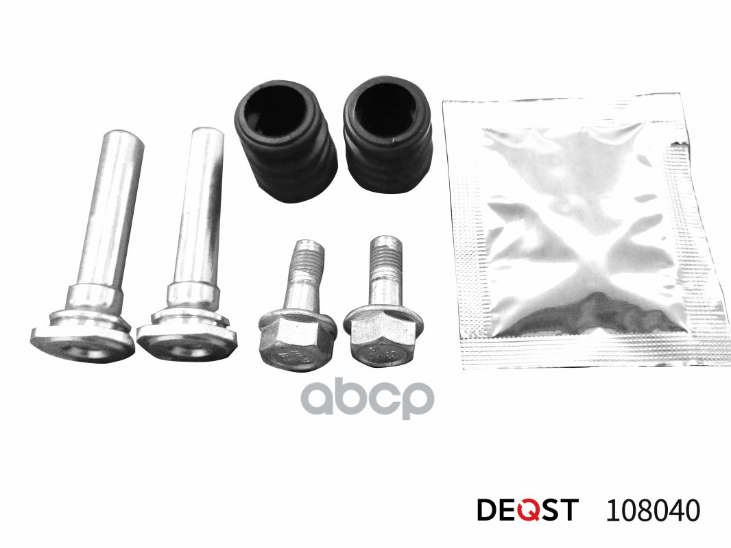 Комплект направляющих тормозного суппорта (направляющая O 10 mm  суппорт DAC). Применяемость: CHEVRO DEQST арт. 108040