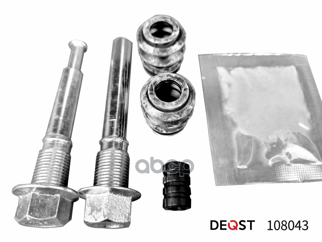 Комплект направляющих тормозного суппорта переднего (направляющая O11 mm, суппорт Kasco). При DEQST арт. 108043