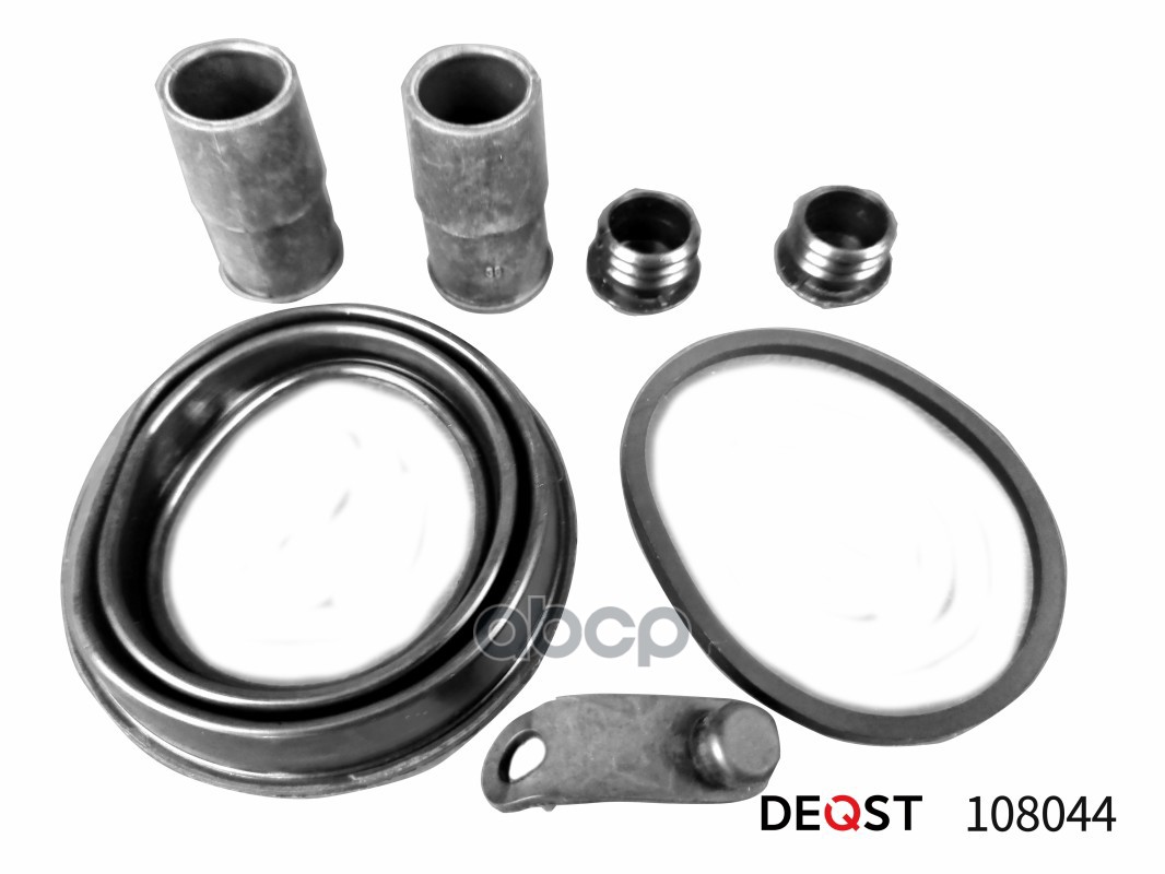 Ремкомплект тормозного суппорта переднего (для поршня O 57mm  суппорт ATE). AUDI A3 03-12 / A4 07-15 DEQST арт. 108044