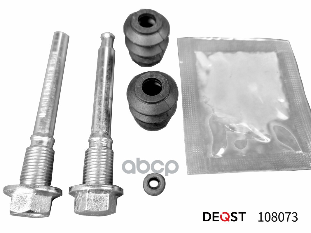 Комплект направляющих тормозного суппорта заднего (O8 mm, суппорт Akebono). Применяемость: MITSUBISH DEQST арт. 108073