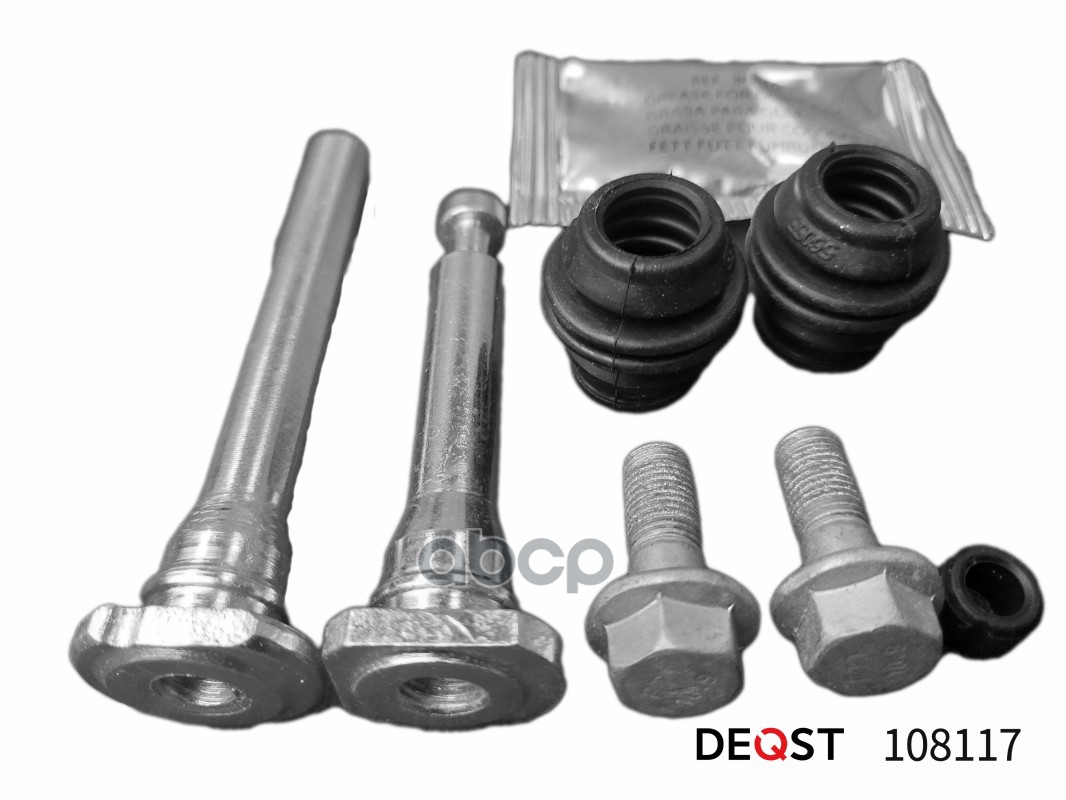 Комплект направляющих тормозного суппорта переднего (направляющая O 10 mm, суппорт Akebono). Применя DEQST арт. 108117