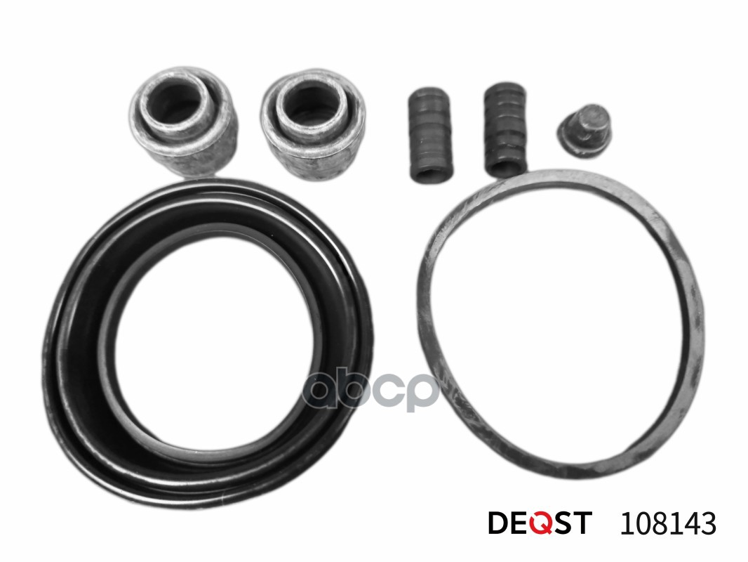 Ремкомплект тормозного суппорта переднего (для поршня O 57 mm, суппорт). Применяемость: MAZDA DEQST арт. 108143