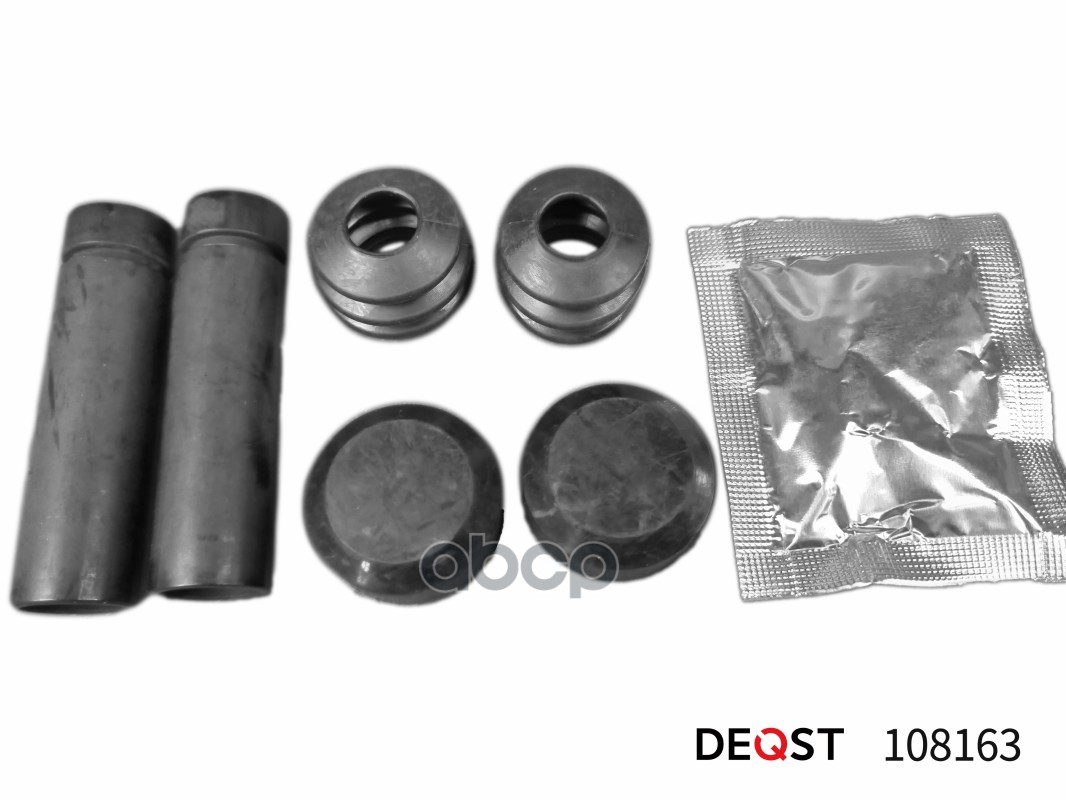 Комплект направляющих тормозного суппорта (направляющая O18 mm  суппорт Brembo). Применяемость: NISS DEQST арт. 108163